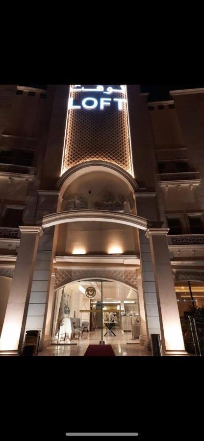 Alshurfah Loft Ер-Ріяд Екстер'єр фото